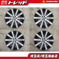 Lowenhart LW10 20 x 8.5 35 offset.jpg