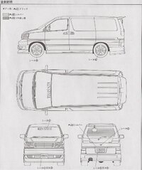 e50 flat.jpg