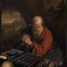 The Tester